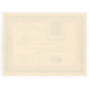 Łódź, cegiełka na 200 złotych na budowę kościoła parafialnego 1981 (390)