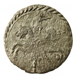 Zygmunt III Waza, Dwudenar 1600, Wilno (875)