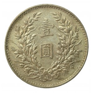 Chiny, Republika, 1 dolar - Yuan Shikai 1921 (928)