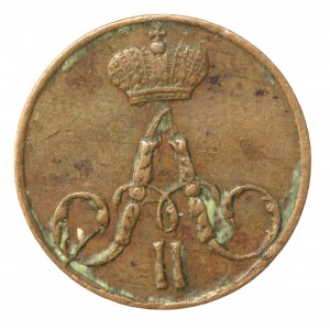 Rosja, Aleksander II, połuszka 1856 EM (1025)