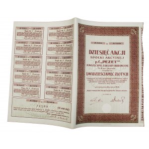 Pezet Powszechne Zakłady Budowlane, 10 x 25 zł 1925. Zestaw 4 szt. (1064)