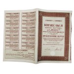 Pezet Powszechne Zakłady Budowlane, 10 x 25 zł 1925. Zestaw 4 szt. (1064)