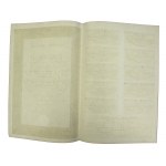 Pezet Powszechne Zakłady Budowlane, 5 x 25 zł 1925. Zestaw 4 szt. (1065)