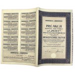 Pezet Powszechne Zakłady Budowlane, 5 x 25 zł 1925. Zestaw 4 szt. (1065)