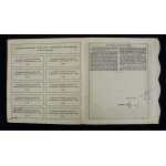 Modrzejowskie Zakłady Górniczo Hutnicze, 4x50 zł, zestaw 4 szt. (1084)