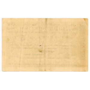 Armenia, 5 rubli 1919 (584)