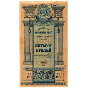 Rosja, Turkiestan, 500 rubli 1919. Papier cienki (595)