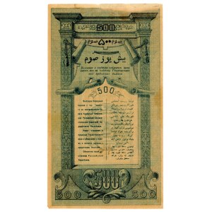 Rosja, Turkiestan, 500 rubli 1919. Papier cienki (595)