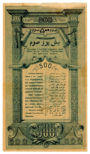 Russia, Turkestan, 500 rubles 1919. paper thin (595)