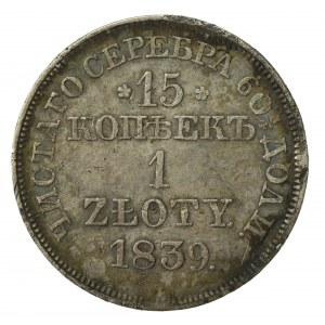 Zabór rosyjski, 15 kopiejek=1 złoty 1839 MW, Warszawa (841)