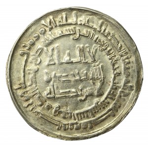 Samanidzi, Dirham (979)