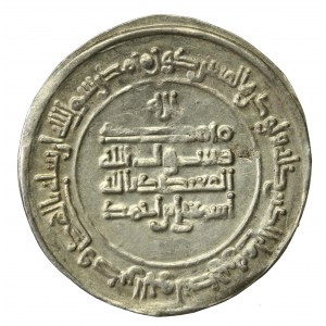 Samanidzi, Dirham (979)