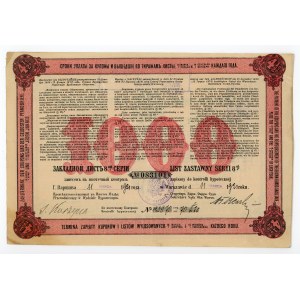 TKM Warsaw, 4.5% mortgage bond series 8, 1000 rubles (315)