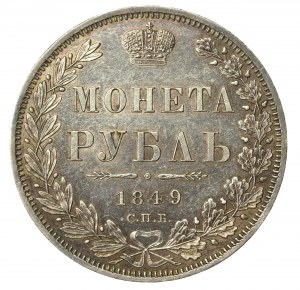 Russia, Nicholas I, ruble 1849 ПA (201)