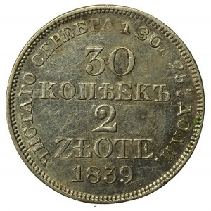 Zabór rosyjski, 30 kopiejek=2 złote 1839 MW, Warszawa (205)