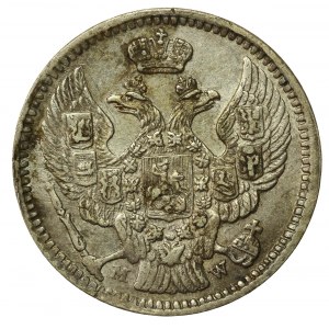 Zabór rosyjski, 20 kopiejek=40 groszy 1850 MW, Warszawa (208)