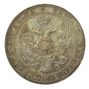 Zabór rosyjski, 3/4 rubla=5 złotych 1838 MW, Warszawa (210)