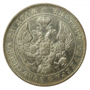 Zabór rosyjski, Mikołaj I, rubel 1842 MW, Warszawa (215)