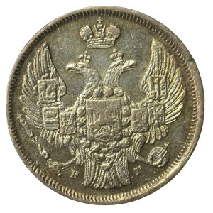 Zabór rosyjski, 15 kopiejek=1 złoty 1838 НГ, Petersburg. Rzadsze (223)