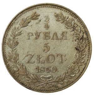 Russian partition, 3/4 ruble=5 zlotys 1840 MW, Warsaw (230)