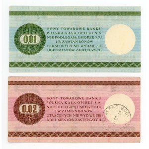 Pewex, set of 1 cent and 2 cents 1979 (1005)
