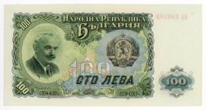 Bulgaria, 100 leva 1951 (1009)