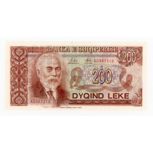 Albania, 200 leke 1992 (311)