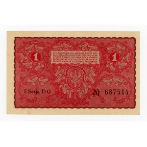 II RP, 1 mkp 1919 I Serja DO (412)