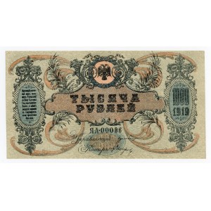 Rosja, Rosja Południowa, 1.000 rubli 1919 (903)