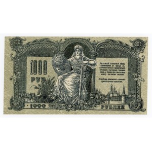 Rosja, Rosja Południowa, 1.000 rubli 1919 (903)