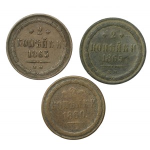 Rosja, Aleksander II, zestaw 2 kopiejki 1860-1865. Razem 3 szt. (986)
