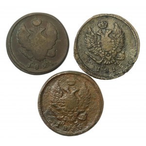 Rosja, Mikołaj I, zestaw 2 kopiejki 1815-1821. Razem 3 szt. (794)