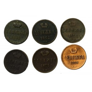 Rosja, Aleksander II, zestaw Dienieżka 1855-1862. Razem 6 szt. (796)