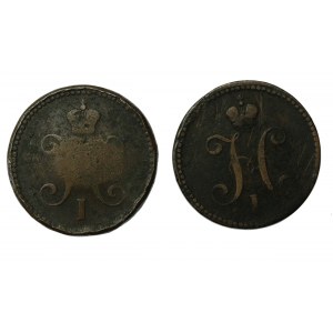 Rosja, Mikołaj I, zestaw 3 kopiejki 1841-1842. Razem 2 szt. (798)