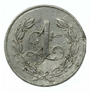 Czortków, 9 Pułk Ułanów, 1 złoty (533)