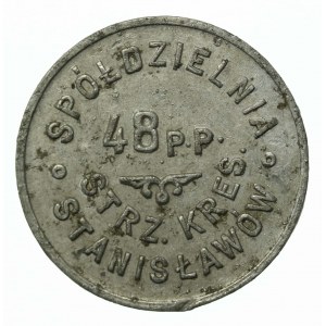 Stanisławów, 48 Pułk Strzelców Kresowych, 1 złoty (542)