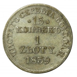 Zabór rosyjski, 15 kopiejek=1 złoty 1839 MW, Warszawa (557)