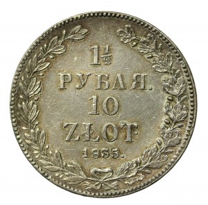 Russian partition, 11/2 ruble=10 gold 1835 НГ, St. Petersburg (559)