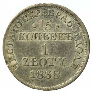 Russian partition, 15 kopecks=1 zloty 1838 MW, Warsaw (563)