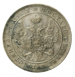 Russian partition, Ruble 1844 MW, Warsaw (570)