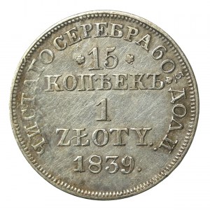 Zabór rosyjski, 15 kopiejek=1 złoty 1839 MW, Warszawa (586)