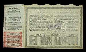 Varšava, 7. dlhopis na 150 zlotých 1926 (1525)