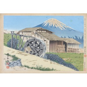 Tomikichirō Tokuriki (1902-2000), Mount Fuji - view from the water mill at the mouth of the Omiya River, 1939/1940