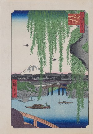 Utagawa Hiroshige (1797 - 1858), wyd. Yoshikawa Kobunkan, Most Yatsumi, z cyklu „100 słynnych widoków Edo”, Tokio, 1918
