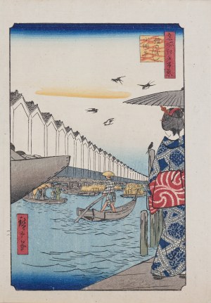 Utagawa Hiroshige (1797 - 1858), wyd. Yoshikawa Kobunkan, Prom Yoroi, z cyklu „100 słynnych widoków Edo”, Tokio, 1918