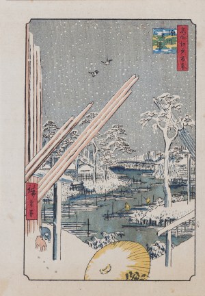 Utagawa Hiroshige (1797 - 1858), wyd. Yoshikawa Kobunkan, Składy drewna w Fukagawa, z cyklu „100 słynnych widoków Edo”, Tokio, 1918