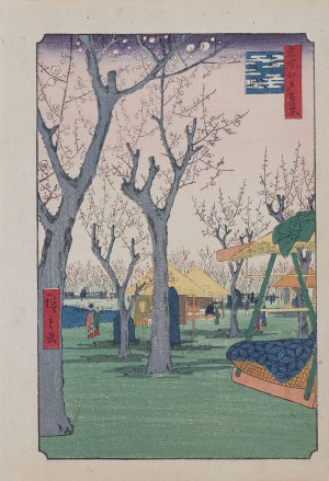Utagawa Hiroshige (1797 - 1858), wyd. Yoshikawa Kobunkan, Ogród śliwkowy w Kamata, z cyklu „100 słynnych widoków Edo”, Tokio, 1918