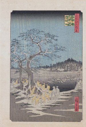 Utagawa Hiroshige (1797 - 1858), wyd. Yoshikawa Kobunkan, Sylwestrowe ogniska w Changing Tree, Ōji, z cyklu „100 słynnych widoków Edo”, Tokio, 1918