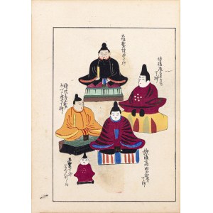 Shimizu Seifu (1851-1913), Christmas Dolls, Kyoto, 1911