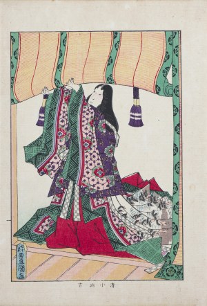 Utagawa Kunisada I (Toyokuni III, 1786-1864), wyd. Yoshikawa Kobunkan, Sei Shōnagon, z cyklu Biografie sławnych kobiet, Tokio, 1918